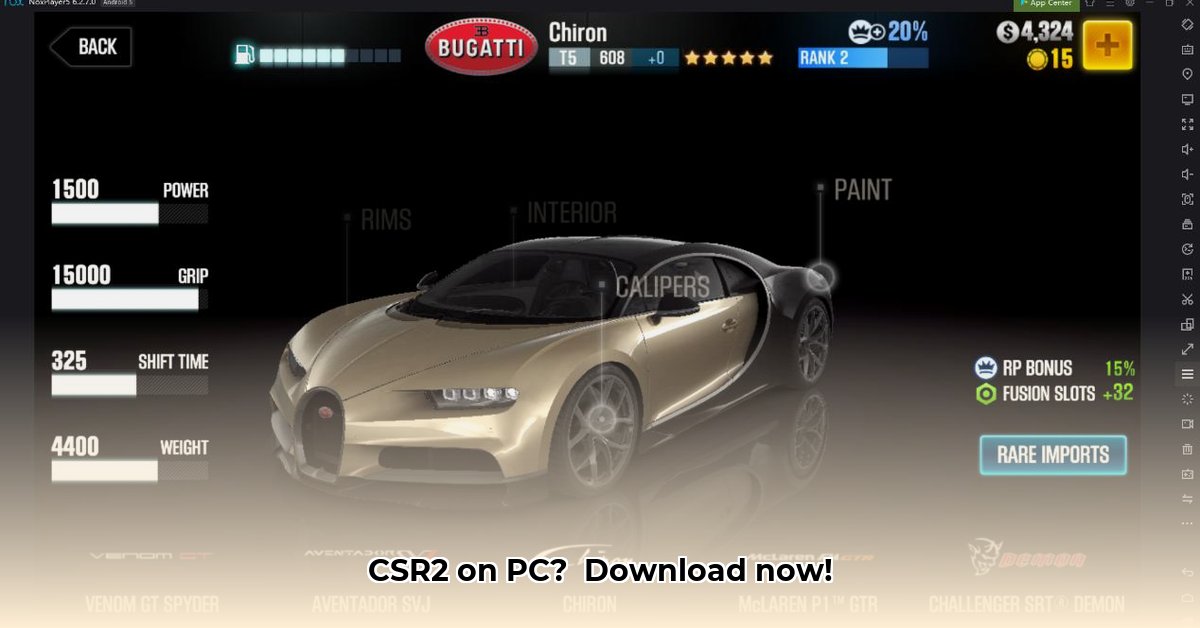 csr2-download-for-pc